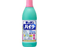 キッチンハイター 小 / 017598 600mL (1)