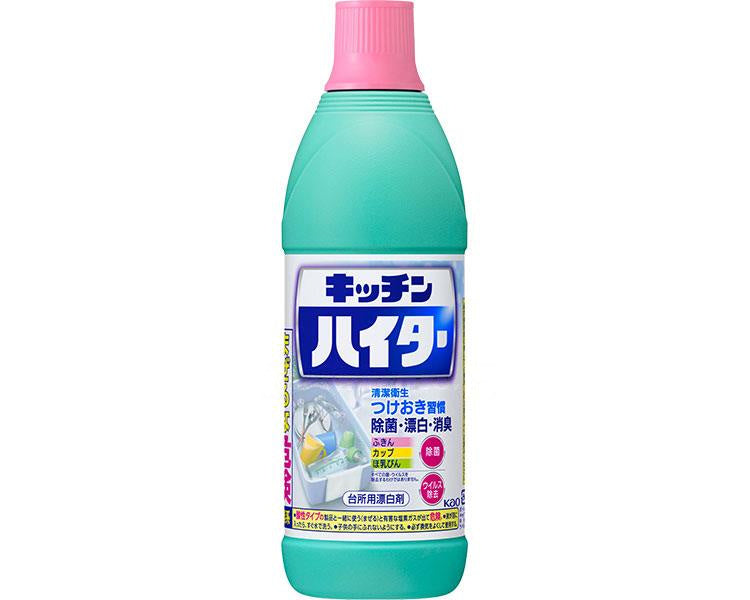 キッチンハイター 小 / 017598 600mL (1)
