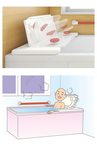 安寿 バスボードH-S はねあげくん / 535-102 (3)