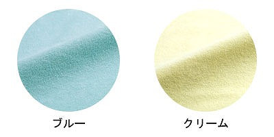 ブルー防水シーツ 綿パイル四隅ゴム付タイプ 幅100cm / 100-55 ブルー (2)