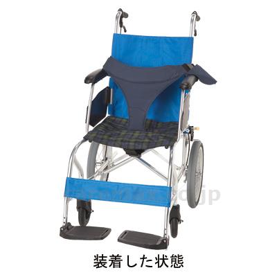 座面付キーパー セルフ脱着タイプ / 4011 ネイビー (2)