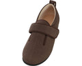 ダブルマジックⅢ 7036 7E / 4L 茶 (1)