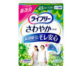 ライフリー さわやかパッド 快適の中量用 / 51579→50540 22枚 (1)