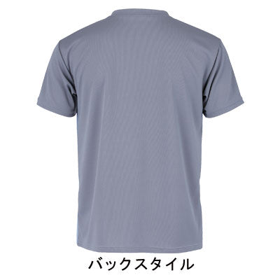 入浴介護Tシャツ / 403340 M オレンジ (2)