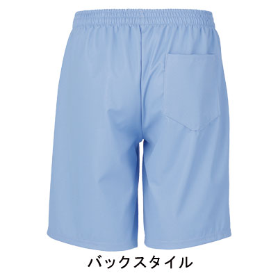 入浴介護ハーフパンツ / 403341 LL ブルー (2)