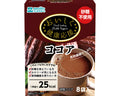 おいしく健康応援ココア / 82100 10g×8袋 (1)
