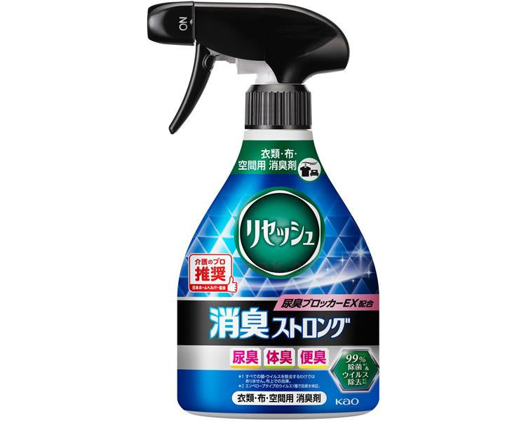 リセッシュ除菌EX 消臭ストロング 本体 / 293572 370mL (1)