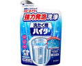 洗たく槽ハイター / 244574 180g (1)