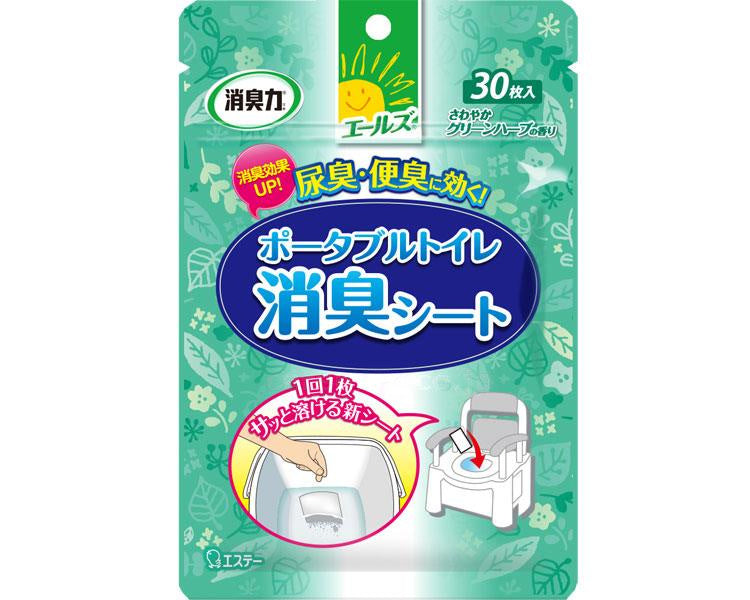 エールズ 介護家庭用 消臭力 ポータブルトイレ消臭シート / 12647 30枚入 (1)