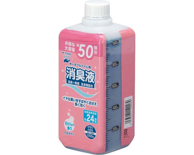 ポータブルトイレ用消臭液 / 12026 1000mL ブルー (1)