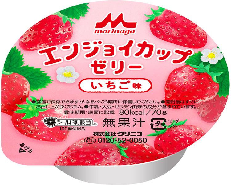 エンジョイカップゼリー いちご味 / 0652345 70g (1)