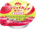 エンジョイカップゼリー りんご味 / 0652349 70g (1)