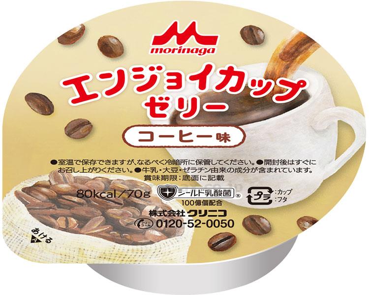 エンジョイカップゼリー コーヒー味 / 0652350 70g (1)