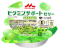 ビタミンサポートゼリー マスカット味 / 0652343 78g (1)