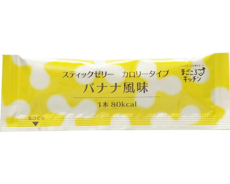 スティックゼリー カロリータイプ バナナ風味 / 14.5g×20本 (1)