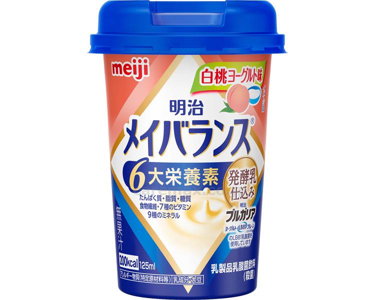 明治 メイバランスMiniカップ 白桃ヨーグルト味 / 125mL（バラ単位） (1)