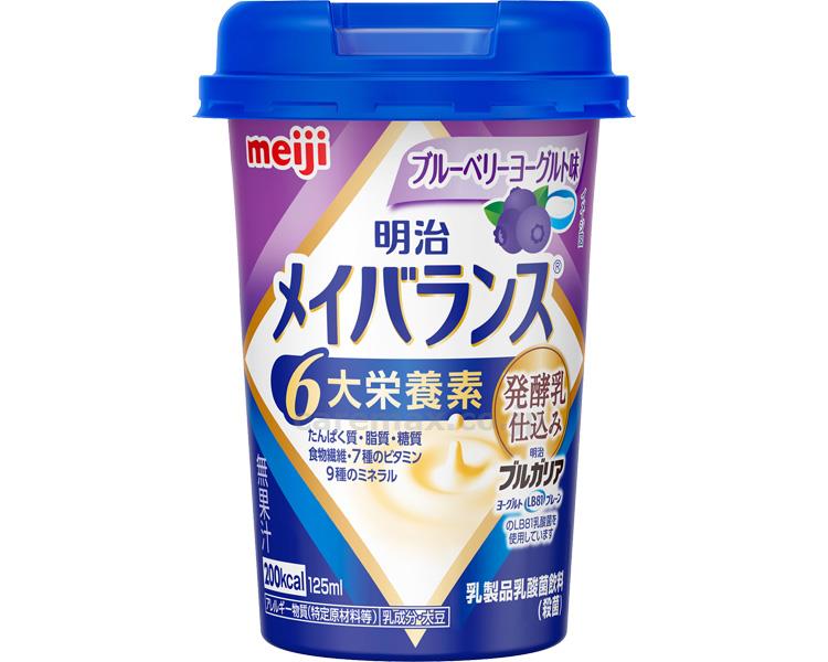 明治 メイバランスMiniカップ ブルーベリーヨーグルト味 / 125mL（バラ単位） (1)