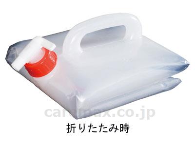 折りたたみ式ポリタンク 10L / WC-10 (2)