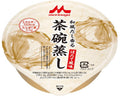 和風だし香る茶碗蒸し ほたて風味 / 0652478 80g (1)