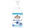業務用 キレイキレイ薬用泡ハンドソープ 550mL / プロ無香料 (1)