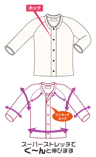 薄手 婦人 のびのびワンタッチ肌着7分袖（ホック付） 春夏用 / GZ6F オフホワイト L-LL (2)