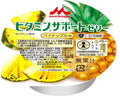 ビタミンサポートゼリー パイナップル味 / 0653249 78g (1)