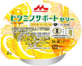 ビタミンサポートゼリー はちみつレモン味 / 0653250 78g (1)