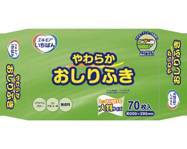 エルモア いちばん やわらかおしりふき / 480181→480861 70枚入 (1)