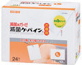 滅菌ケーパイン / 031-800040-00 L 24枚入 (1)