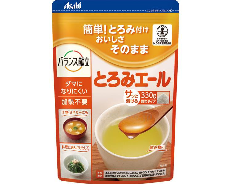 とろみエール / 19342 330g (1)