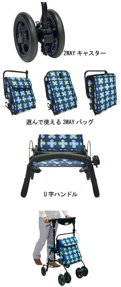 アンサンブル（バッグ2柄1セット） / クロコ調セット (3)