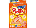 レンジでゆたぽん / 33045-0 レギュラーサイズ (1)