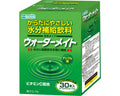 ウォーターメイト 30P アップル味 / 10g×30本 (1)