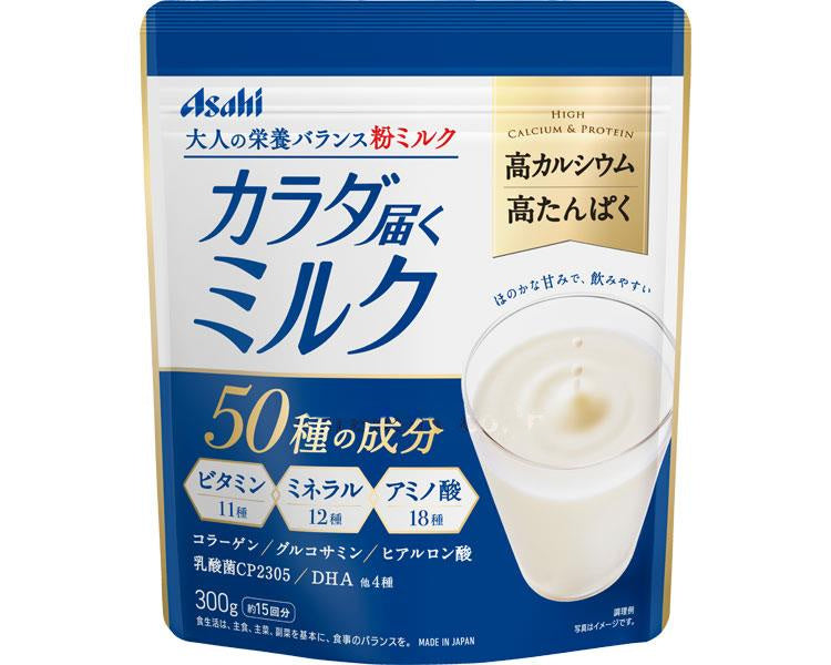 カラダ届くミルク / 300g (1)