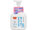ハビナース 泡でさっぱりからだふき / 11045→1018702 500mL (1)
