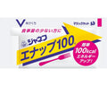 ジャネフ エナップ100 / 14682 16g×40個 (1)
