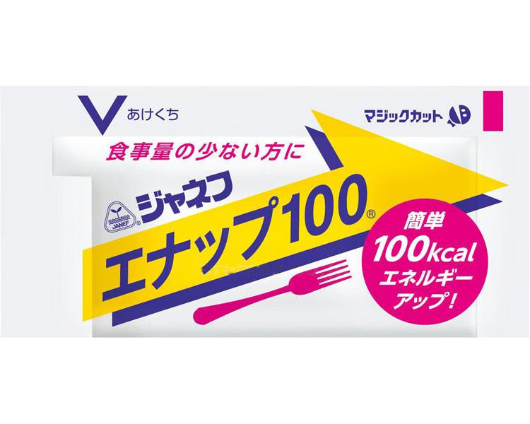 ジャネフ エナップ100 / 14682 16g×40個 (1)