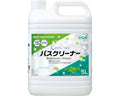 メディプロ バスクリーナー / 5L (1)