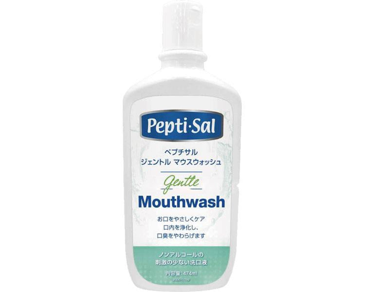 ペプチサル ジェントル マウスウォッシュ / 472807P 474mL (1)