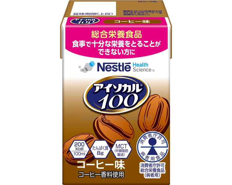 アイソカル100 コーヒー味 / 100mL (1)