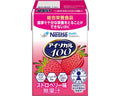 アイソカル100 ストロベリー味 / 100mL (1)