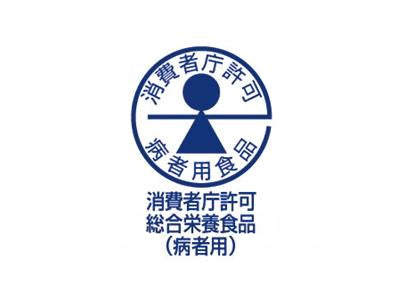 アイソカル100 ストロベリー味 / 100mL (2)