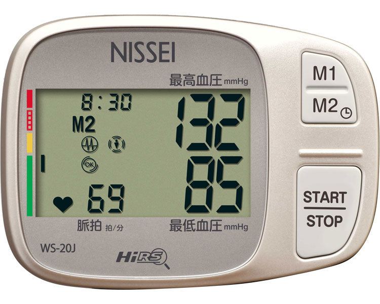 手首式デジタル血圧計 / WS-20J (1)
