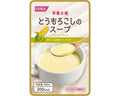 栄養支援 とうもろこしのスープ / 569181 200mL (1)