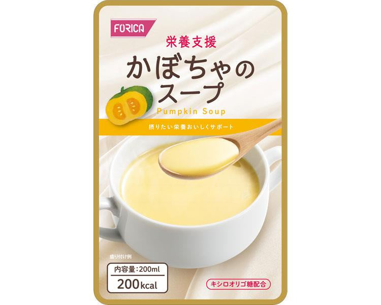 栄養支援 かぼちゃのスープ / 569183 200mL (1)