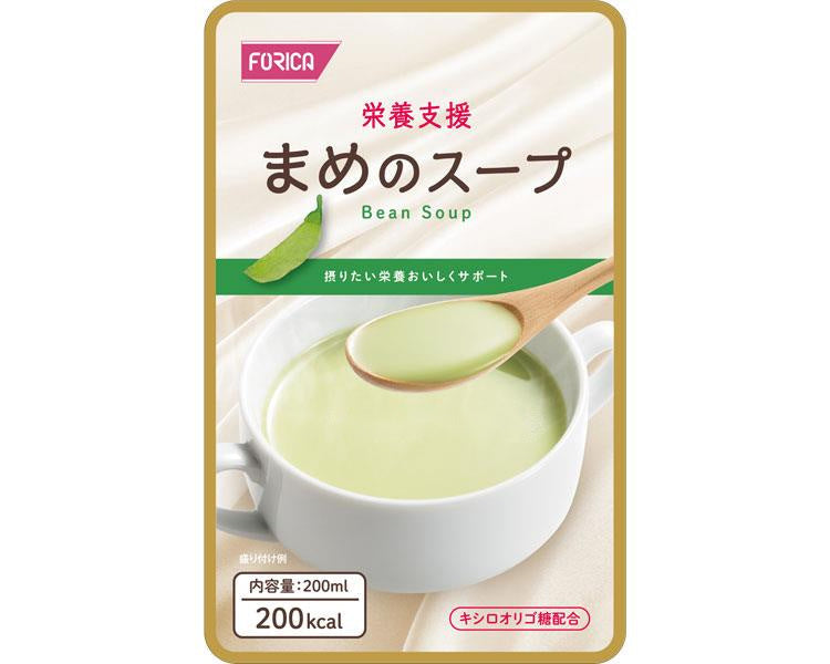 栄養支援 まめのスープ / 569186 200mL (1)
