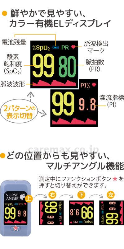 パルスエクステリオル / PLS-10 (3)