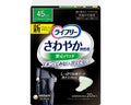 ライフリー さわやか男性用安心パッド 快適の中量用 / 54317→52127 20枚 (1)