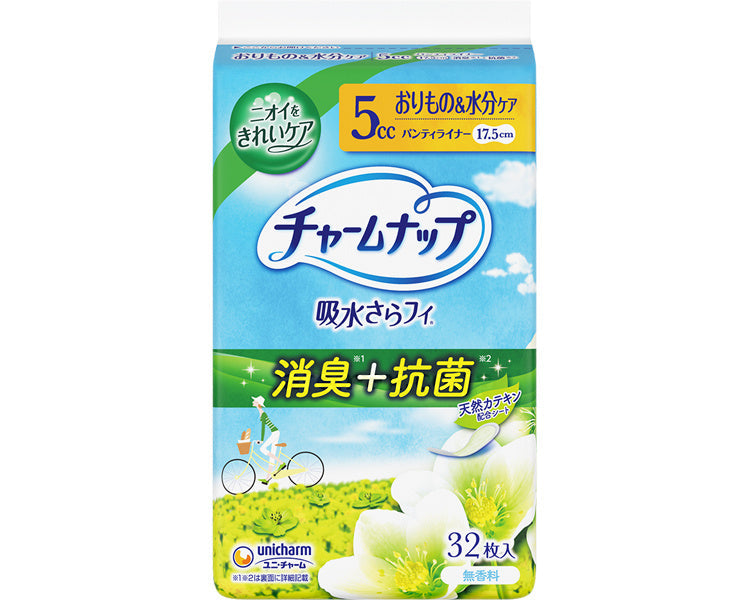 チャームナップ吸水さらフィ 微量用消臭・抗菌タイプ / 56224→51135 32枚 (1)