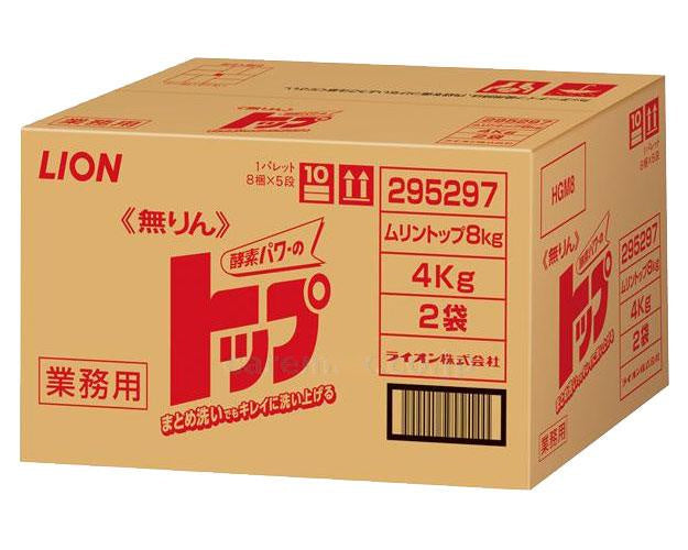 無りんトップ / 8kg（内袋4kg×2） (1)